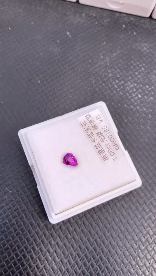 蓝宝石裸石天然无烧紫色蓝宝石