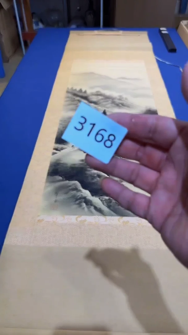 【闪购商品】字画回流专场放漏