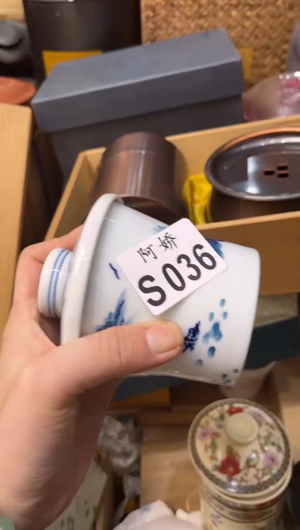 【闪购商品】瓷片036飞鸿飞鸿飞鸿飞鸿飞鸿