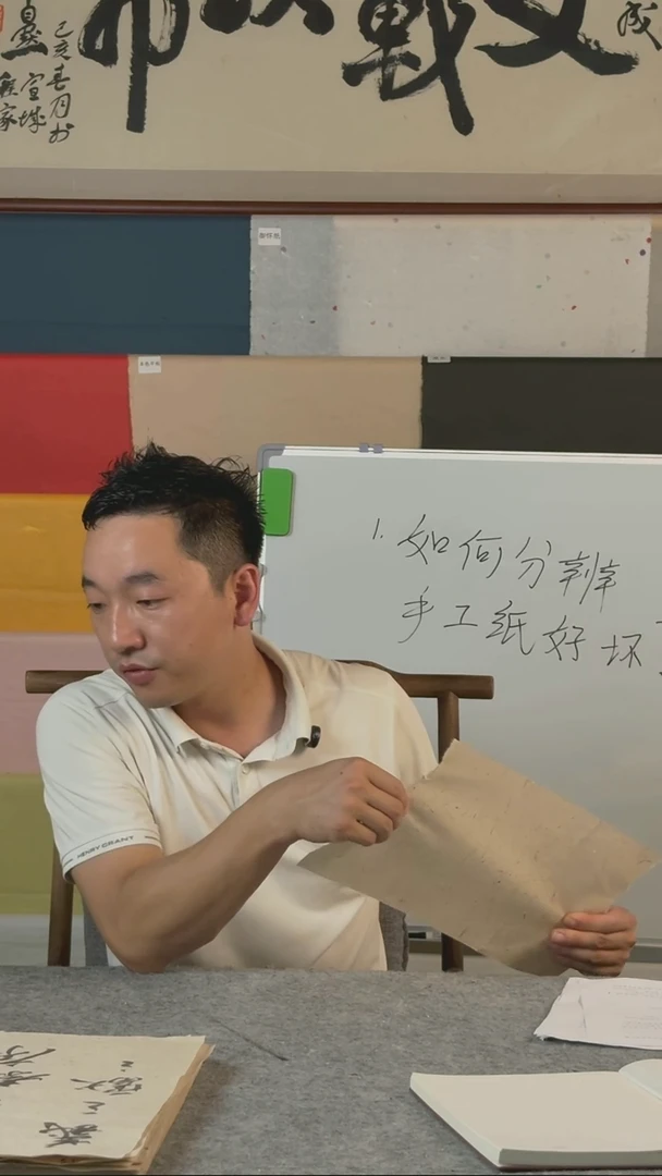 本色云龙（70*140cm）50张