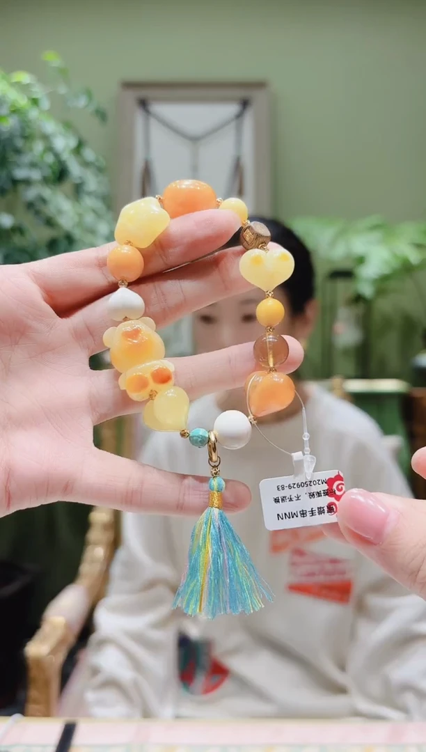 裸石蜜蜡未镶嵌蜜蜡手串MNN0929-83多样性发货