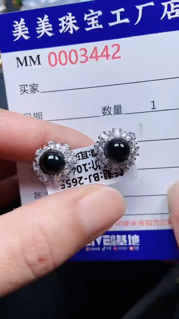 颈饰银S925镶嵌翡翠3442