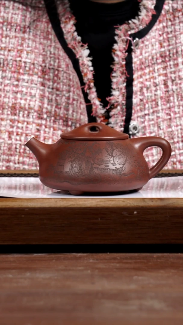 茶壶紫砂底槽青石瓢460CC