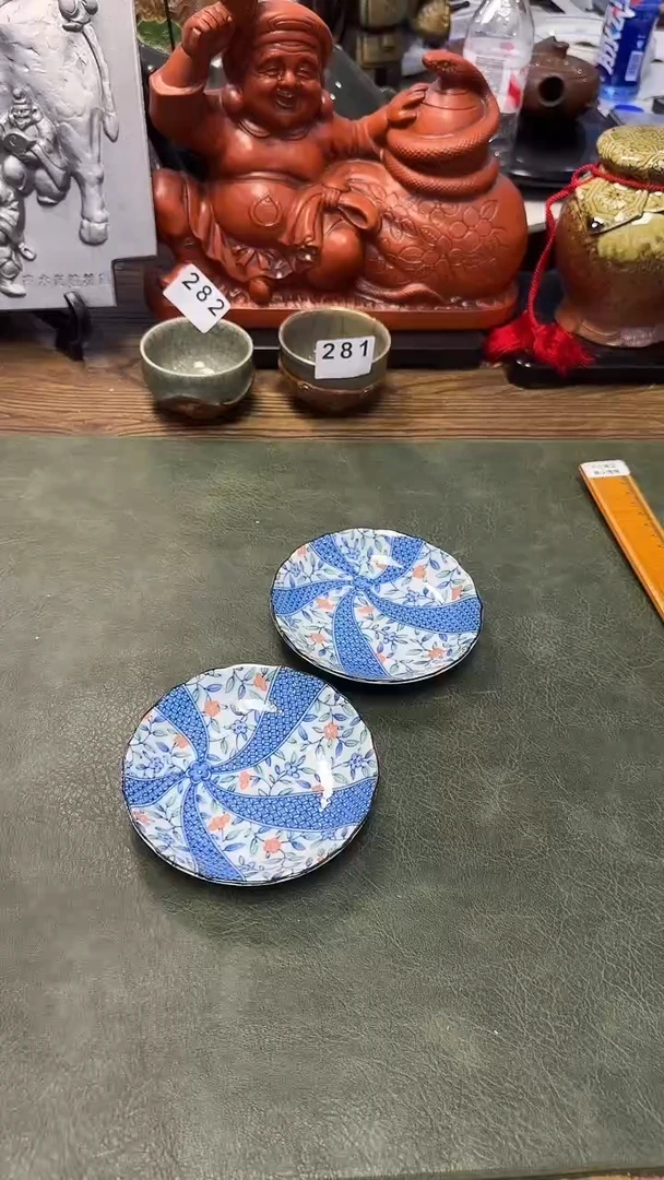 317····带块2小盘