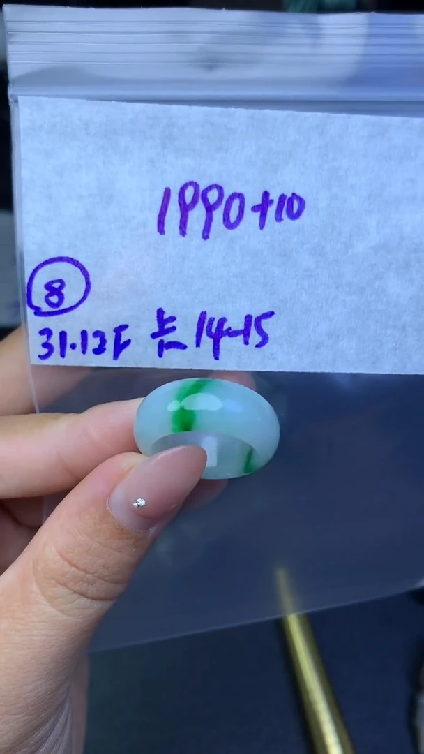未镶嵌定制翡翠毛货需精细抛光8号2000元15圈