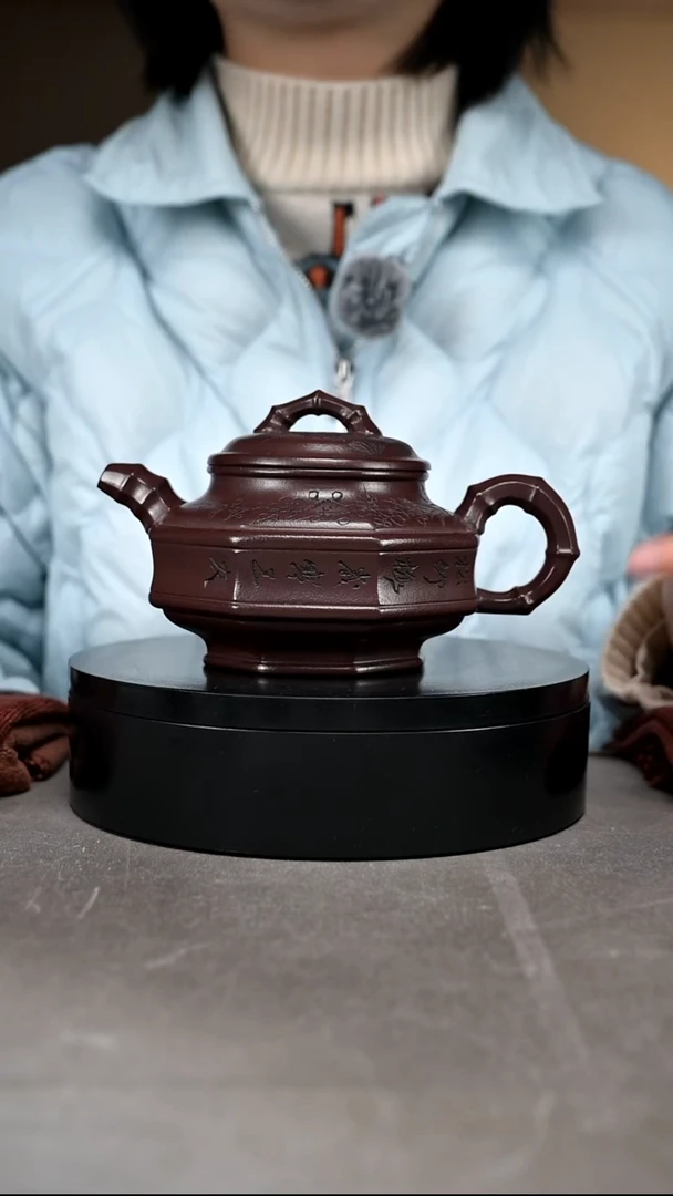 茶壶紫砂450毫升