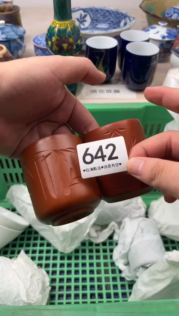 瓷片✨***✨642，，，，，，，，