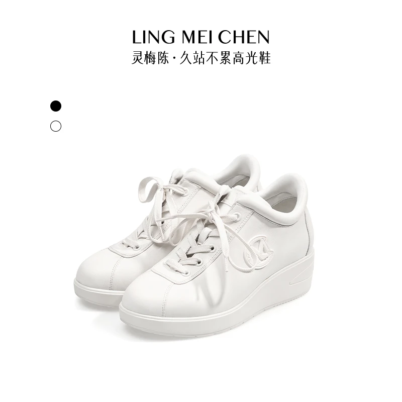 【商旅系列】时尚经典内外增高商旅真皮厚底老爹鞋秋季休闲鞋