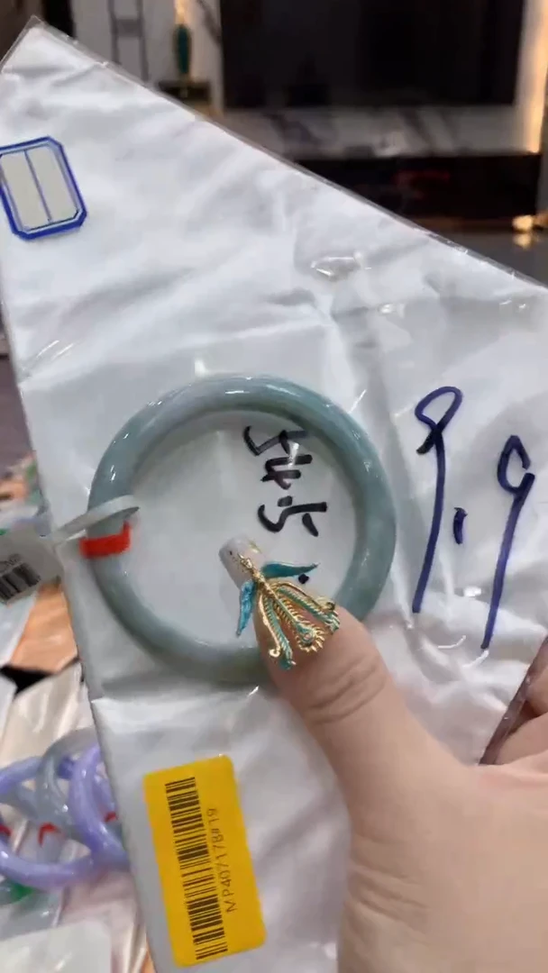 【闪购商品】翡翠手镯未镶嵌5199910185199955
