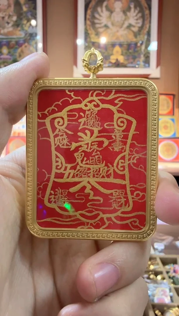 吊坠找财符-纯手绘唐卡