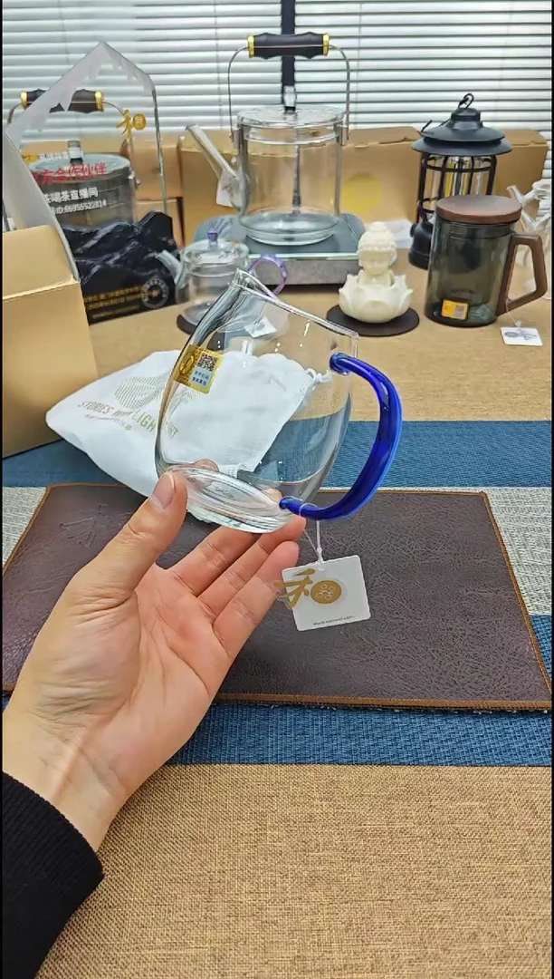 【闪购商品】禾器澄然茶海宝蓝色