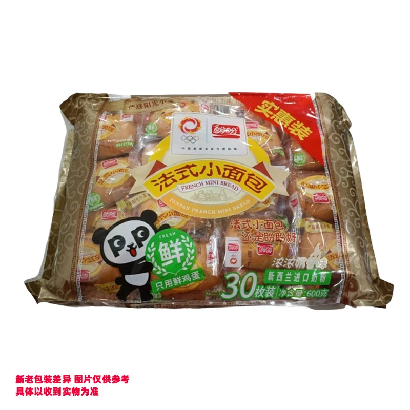 盼盼 法式奶香味小面包 600g/袋