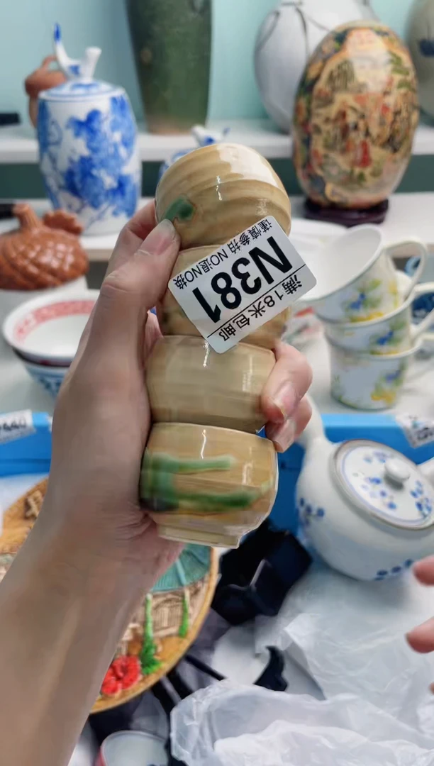 陶瓷?**nN381******
