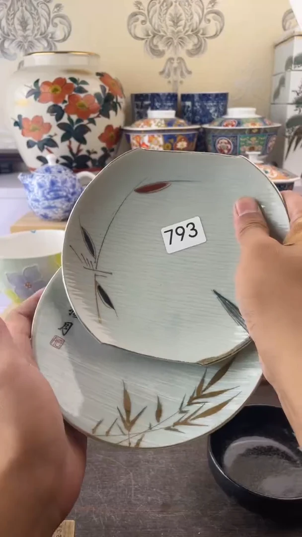 瓷片用****0793满18元包邮谨慎参拍默认微瑕