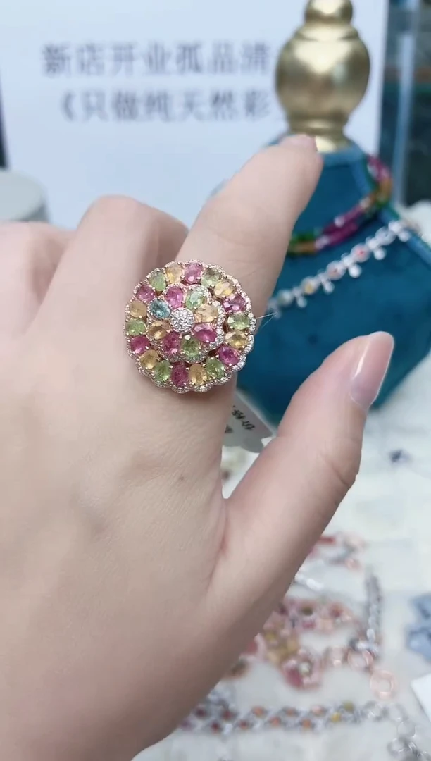 银S925镶嵌戒指碧玺379ZB1202产品一个（多样性）