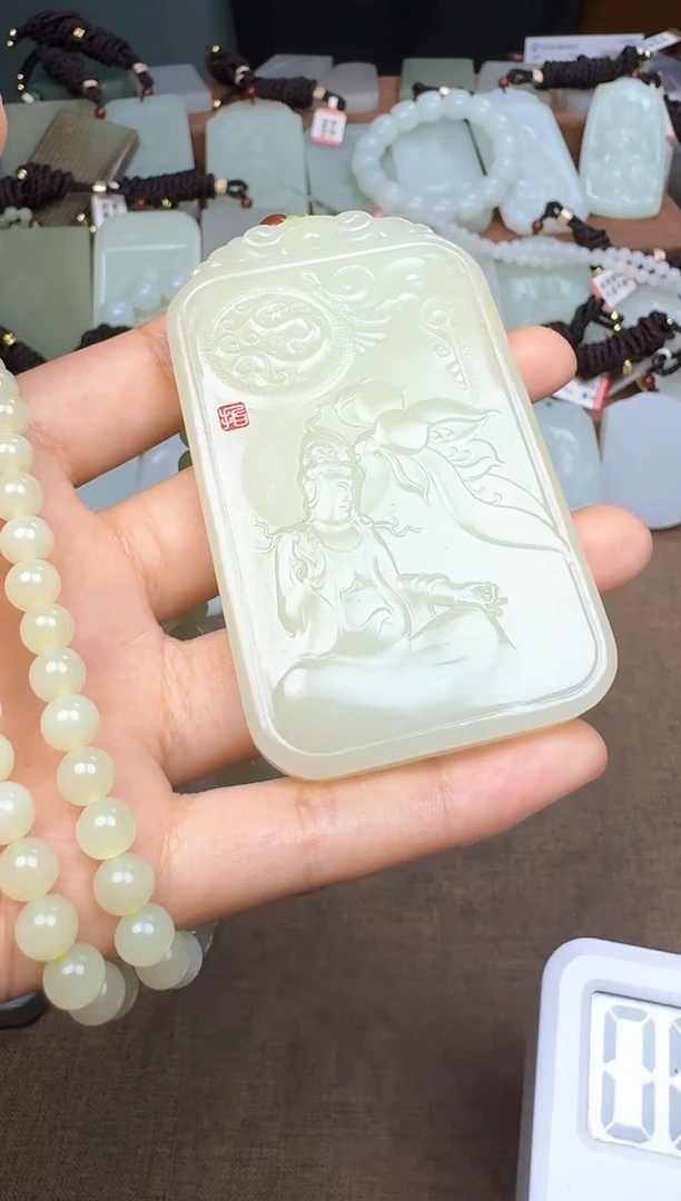 和田玉未镶嵌颈饰和田玉挂件