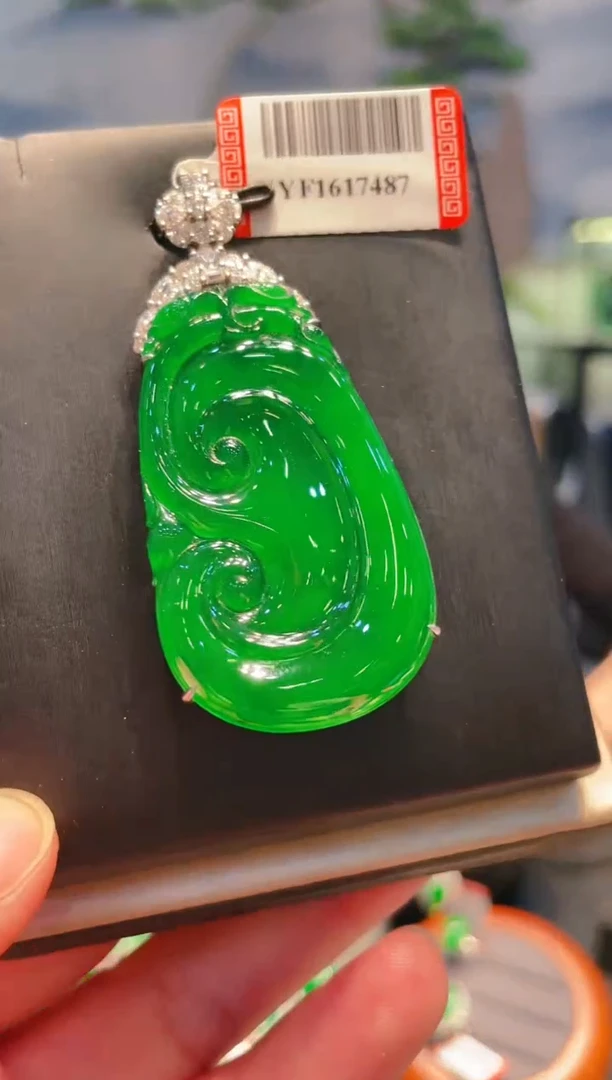 翡翠18K金镶嵌颈饰翡翠A76