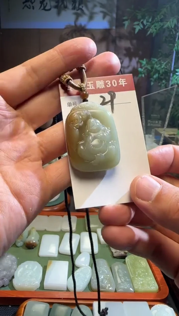 未镶嵌和田玉挂件29