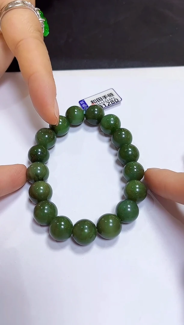 颈饰未镶嵌和田玉手链12