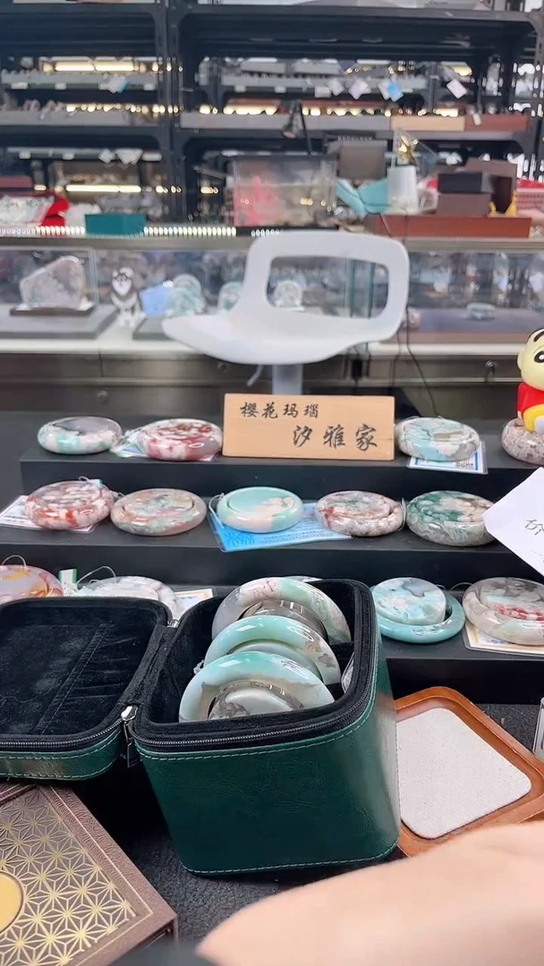 未镶嵌手镯石英质玉瑾圈口（赠品镯心）