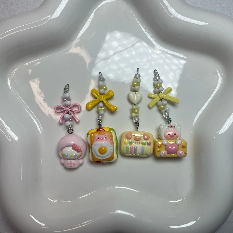 直播选款手机链钥匙扣可爱挂件diy手工制作