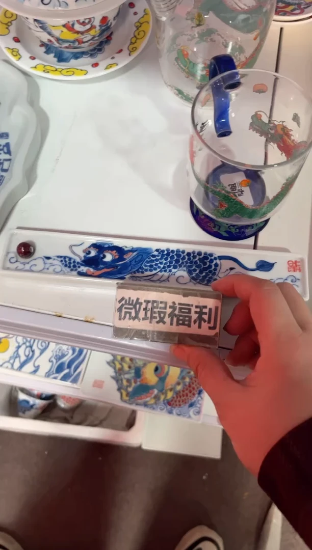 【闪购商品】宠粉福利价        香插