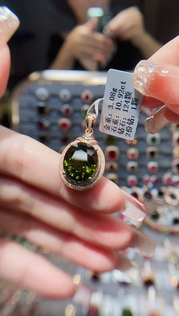 颈饰18K金镶嵌碧玺10.92.