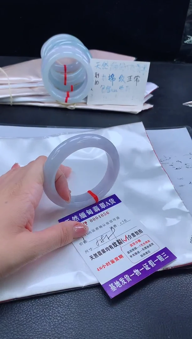 翡翠手镯未镶嵌11111111111