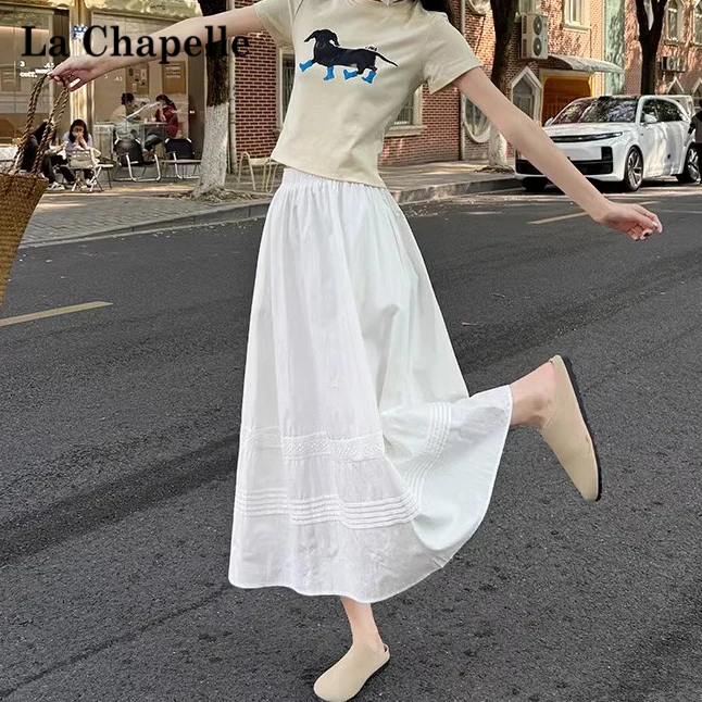 拉夏贝尔白色高级蕾丝半身裙女高腰韩系垂感显瘦百搭a字大摆长裙