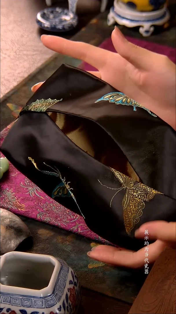 陶瓷周边慢蓝纸巾袋 黑蝴蝶