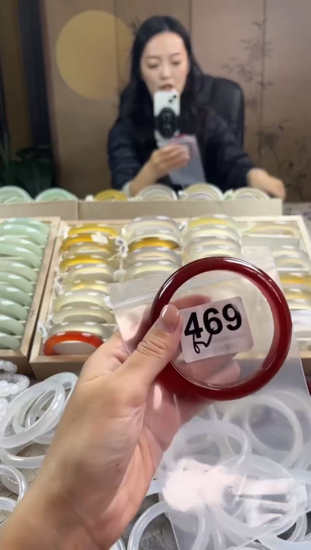 手镯玛瑙/玉髓未镶嵌469
