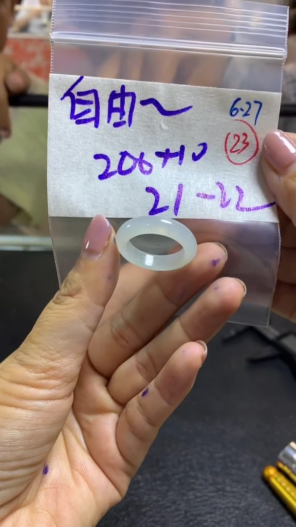 定制翡翠未镶嵌自***魂毛货需精细抛光拍一发一