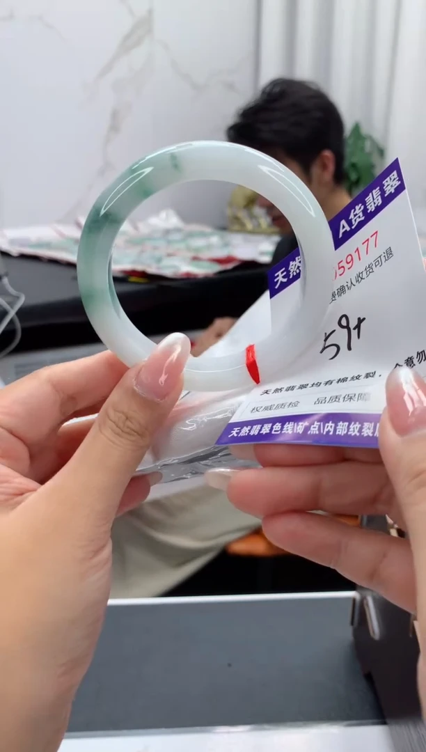 翡翠手镯未镶嵌天然缅甸A货翡翠