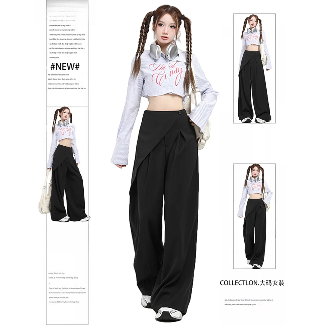 300斤大码高级垂感黑色西装裤女胖MM新款梨型宽松bf慵懒风阔腿裤