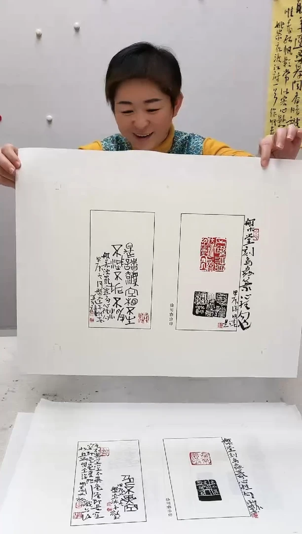 【闪购商品】国画1111111111111111