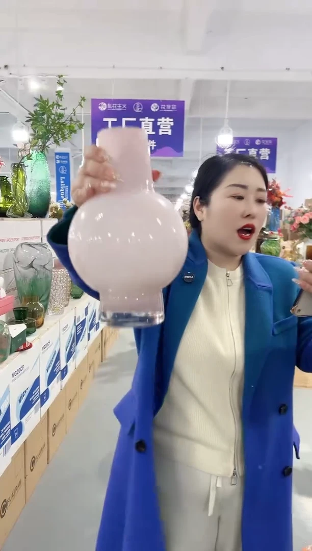 【闪购商品】玻璃花伴你花瓶微瑕-388V