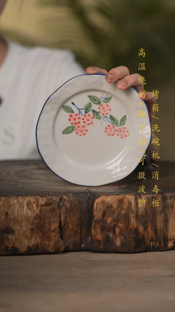 瓷片景德镇高温釉下彩可微波烤箱洗碗机