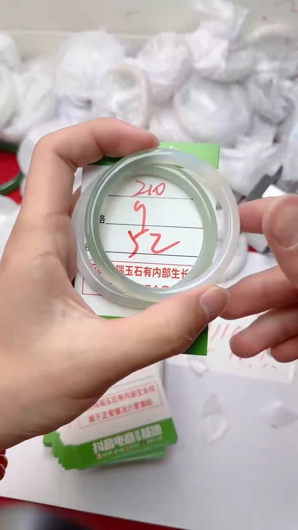 【闪购商品】玛瑙/玉髓手镯未镶嵌210