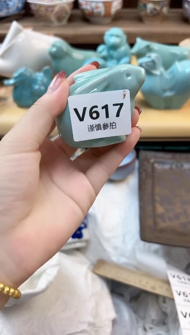 瓷片爱****）    617