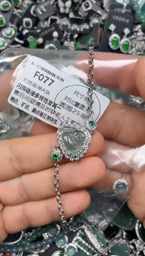 颈饰未镶嵌翡翠F077手链