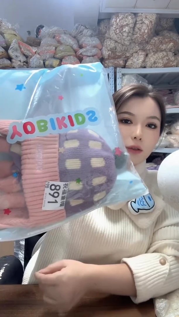 棉启*冬季儿童气质帽子891