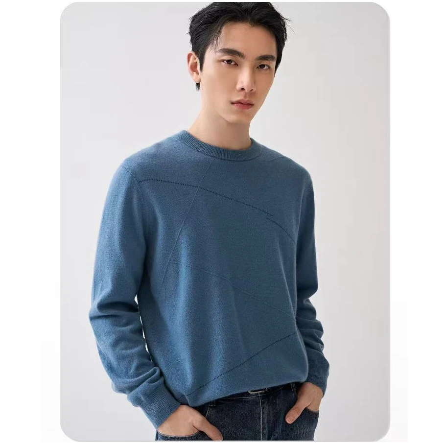 男士长袖针织衫圆领轻盈保暖舒适羊绒毛衣