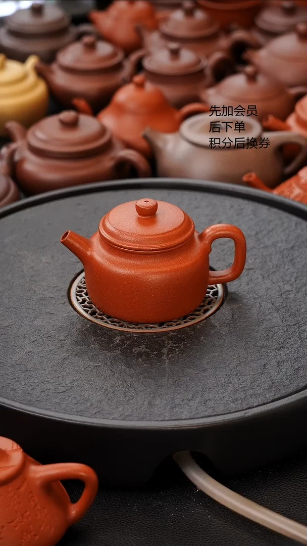 茶壶紫砂微瑕 封釉 150C 原矿高纯度红降坡 大亨德中