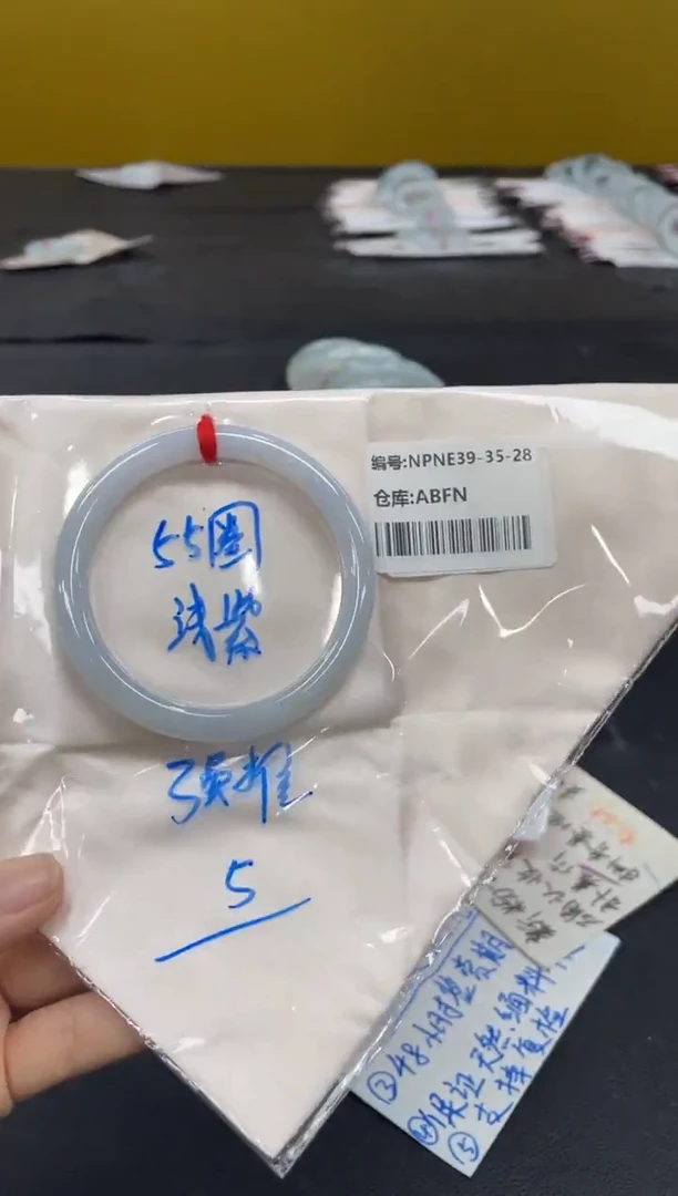 未镶嵌手镯翡翠翡翠手镯