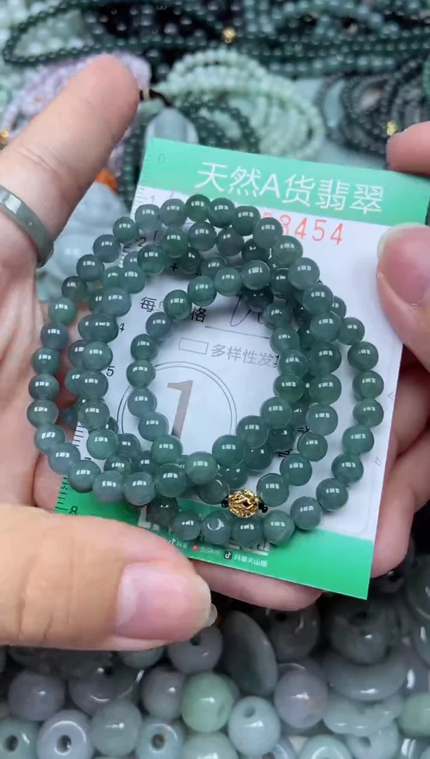 颈饰未镶嵌翡翠天然A货 支持复检