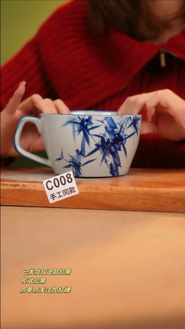 【闪购商品】其他C008窑林瓷业瓷器