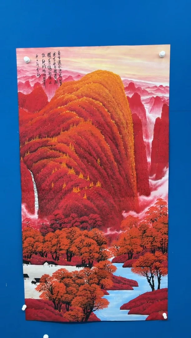 【闪购商品】国画张-金色华章原作山水/无框/W带画册