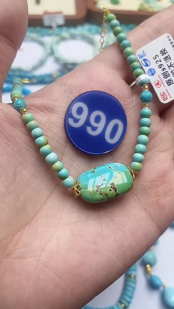 【闪购商品】绿松石手链银S925镶嵌990