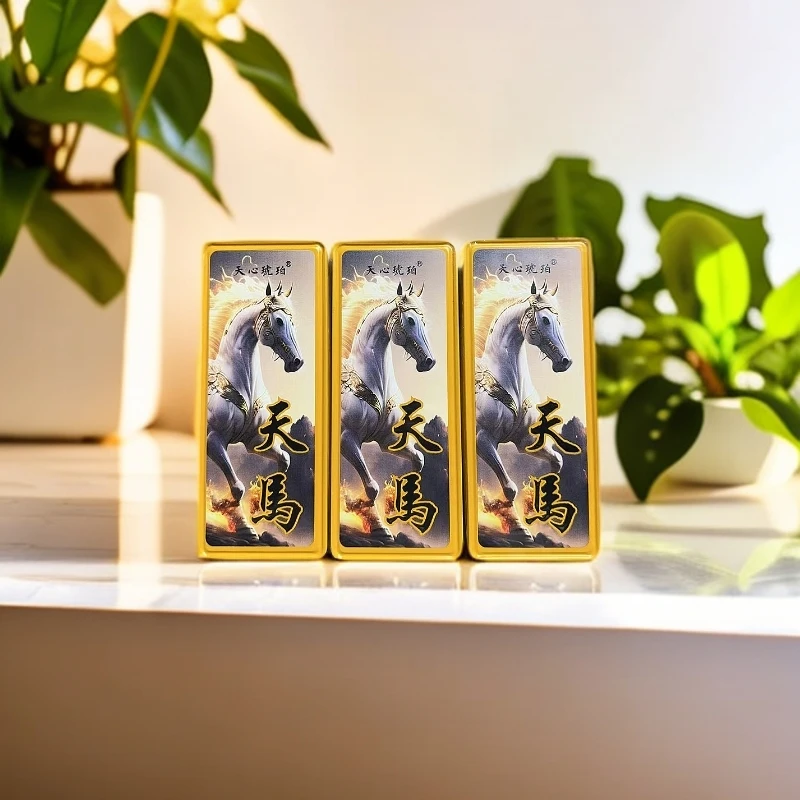 天心琥珀【 3盒天马 组合装  铁盒2泡品鉴装 】 武夷岩茶