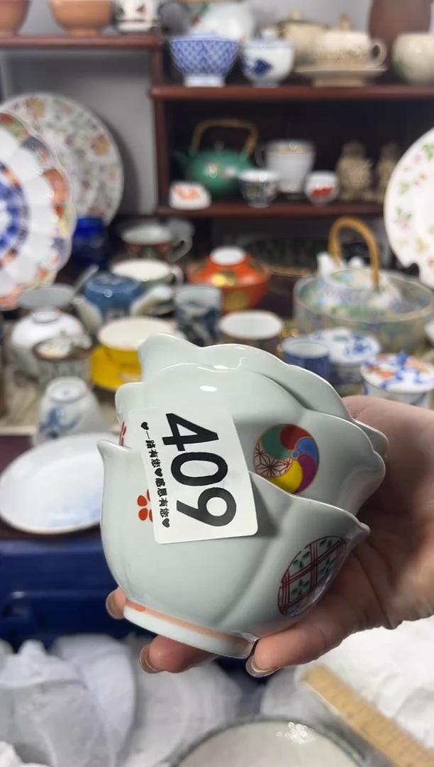 【闪购商品】瓷片409...........